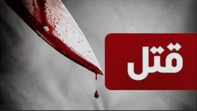  قتل همسر با چاقو و تبر ؛ قاتل ساعتی بعد بازداشت شد