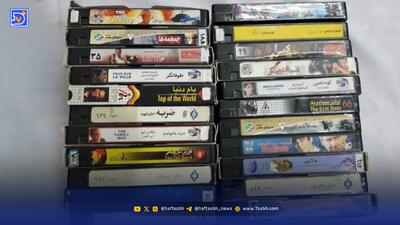  چرا فیلم‌های خانوادگی قدیمی از مهم‌ترین اسناد تاریخ معاصر ایران محسوب می‌شوند؟