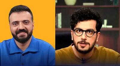 زنگ خطر برای برنامههای فوتبالی قیاسی و ابوطالب و ...