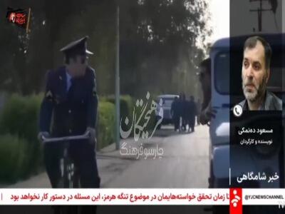 مسعود دهنمکی: پیکر زندهیاد اکبر عبدی، صبح یکشنبه (۴ مرداد) از مقابل تالار وحدت تشییع میشود