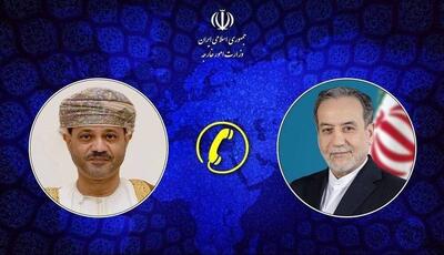 گفتگوی تلفنی وزرای خارجه ایران و عمان