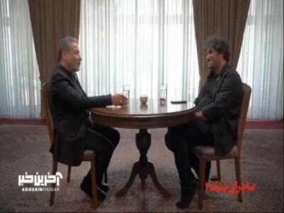 واکنش وزیر امور خارجه به گزینههای کم امتیاز گرفتن از آمریکا در متن تفاهمنامه