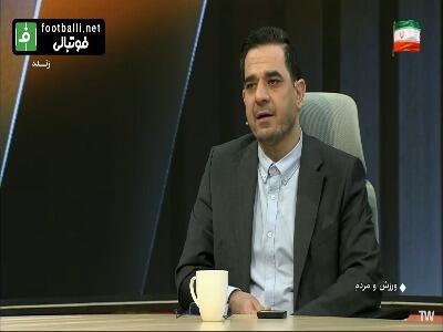  تقوی: لیگ ملت ها همیشه مسیری برای رسیدن به یک هدف بزرگ تر بود