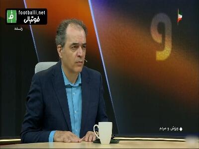  تقوی: قبول داریم نتیجه ای که می خواستیم در تیم ملی کسب نکردیم
