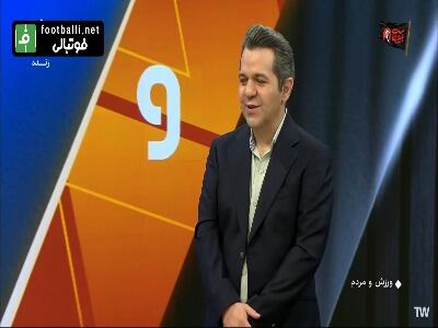  پاداش حیرت انگیز صعود جام جهانی کجا تصویب شد؟