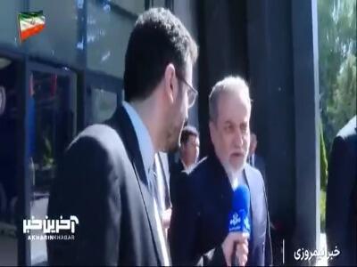 عراقچی: کشورهای عضو شانگهای تجاوزهای آمریکا را محکوم کردند