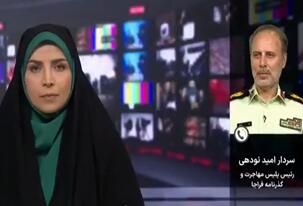  رئیس پلیس مهاجرت و گذرنامه: در ۲۴ ساعت گذشته، ۱۵۰ هزار نفر از چهار مرز اربعینی و فرودگاه‌ها تردد داشته‌اند