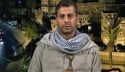  هشدار یمن خطاب به آمریکا درباره عربستان