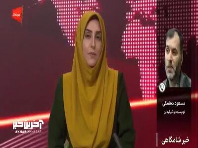مسعود ده نمکی: اکبر عبدی، مردمی بودن و انسان دوستی را در زندگی اجرا کرد