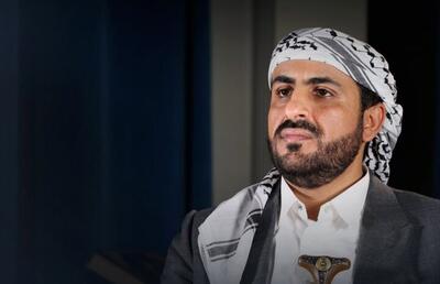  یمن: تنگه باب‌المندب بسته نشده است