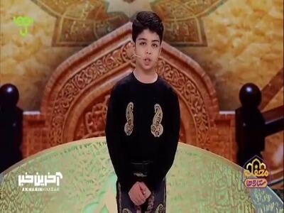  من دلم نمیخواست باور کنم
