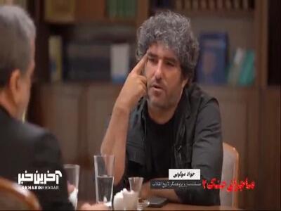 چرا لبنان در مرحله بعد از تفاهم‌نامه قرار نگرفت؟