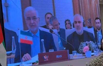  وزیر کشور: صدای واحد و قاطع بریکس در دفاع از حقوق بین‌الملل پیام مهمی برای جامعه جهانی دارد