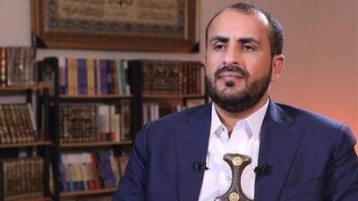  محمد عبدالسلام: باب‌المندب بسته نشده، محاصره علیه عربستان است