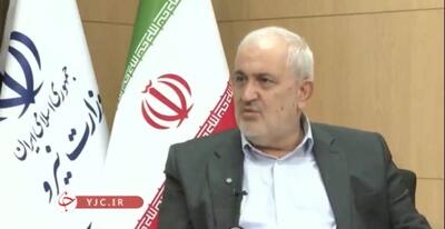  نخستین نیروگاه زمین‌گرمایی ایران به شبکه برق کشور متصل شد