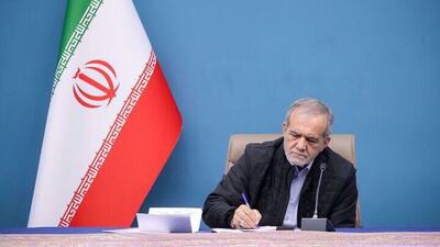  پزشکیان درگذشت زنده یاد اکبر عبدی را تسلیت گفت