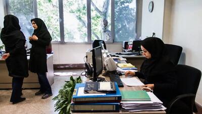  بخشنامه جدید برای کارمندان ابلاغ شد