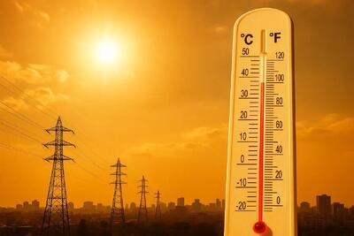 هواشناسی استان تهران اطلاعیه داد