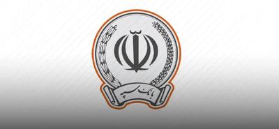  وام ۱۰۰ میلیونی بدون سود بانک سپه؛ از ضامن تا مبلغ اقساط