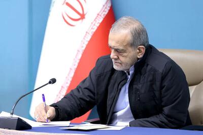  پیام تسلیت پزشکیان برای درگذشت اکبر عبدی