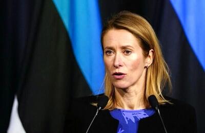 اتحادیه اروپا چند قاضی ایرانی را تحریم کرد