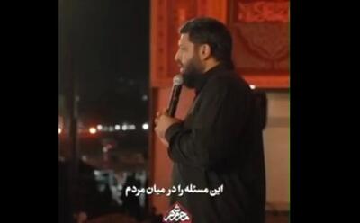  جواد تاجیک: طی دو جنگ در تهران دو هزار شهید دادیم