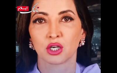  اعتراف مجری ایران اینترنشنال درباره قدرت ایران