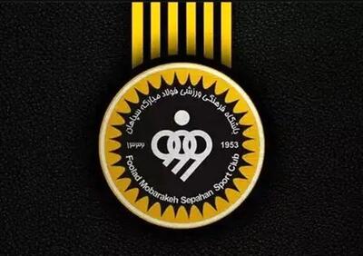 ادعای بزرگ سخنگوی سپاهان: در آسیا حاضر خواهیم بود!