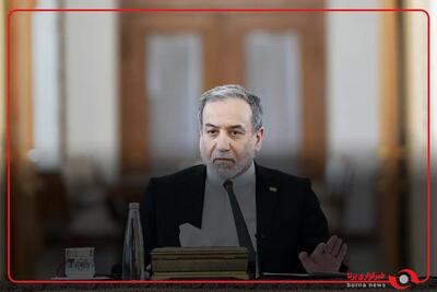  اظهارات سید عباس عراقچی وزیر امور خارجه در پایان نشست وزیران خارجه سازمان شانگهای
