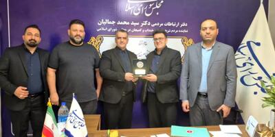 تقدیر فدراسیون رزمی از جمالیان؛ نماینده اراک به عنوان حامی ورزش قهرمانی