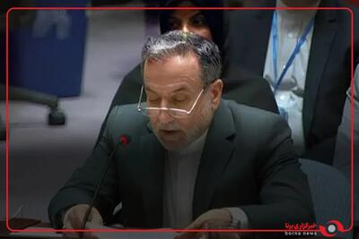  سخنرانی سید عباس عراقچی در نشست شورای وزیران امور خارجه سازمان همکاری شانگهای چولپن‌آتا – جمهوری قرقیزستان