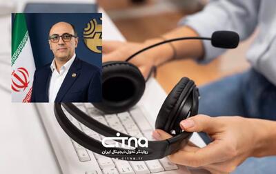 معاون تجاری مخابرات تهران: دریافت هزینه از تماسهای در انتظار مراکز مشاوره و خدمات که با پیش شماره ۹۰۹۹۰۷ شروع میشوند تخلف است