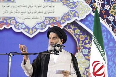  امام جمعه اهواز: نتیجه مذاکره،  نقض پیمان و تکرار بدعهدی‌های آمریکاست