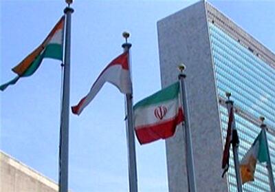  بیانیه مهم گزارشگران حقوق بشر سازمان ملل درباره جنایت میناب/ آمریکا و اسرائیل پاسخگو باشند