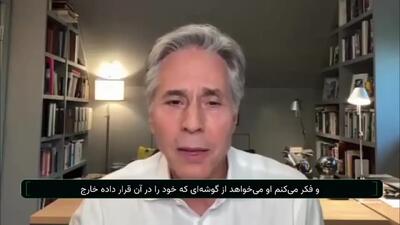اظهارات تازه بلینکن درباره چالش ایران برای رئیس جمهور آمریکا/ ترامپ در پرونده ایران گرفتار شده است