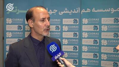  دو روایت متضاد از نقش ایران در مبارزه با مواد مخدر وجود دارد
