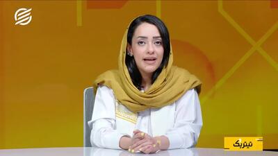 پول پیش؛ دارایی مستأجر یا سرمایه موجر؟
