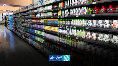 خبر جدید درباره کالابرگ ۱۴۰۵؛ چه کسانی اعتبار بیشتری میگیرند؟