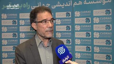 دهقانی فیروزآبادی: احتمال امنیتیسازی پرونده مواد مخدر علیه ایران