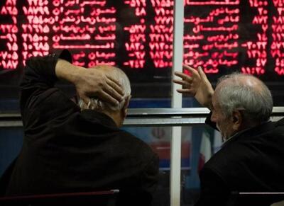 نقدشوندگی، مهمترین مزیت بازار سرمایه است - اکونیوز