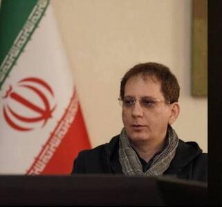  آمریکا: شبکۀ مرتبط با بابک زنجانی را تحریم کردیم