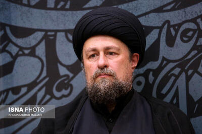 پیام جدید سیدحسن خمینی