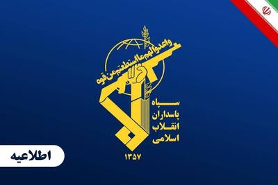  سپاه: سه سوله مهمات آمریکا در کویت و برج ناوگان پنجم در بحرین هدف قرار گرفت