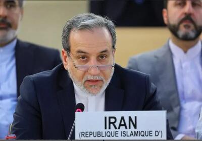 عراقچی: آنچه ایران با آن مواجه شد، نه یک تهدید علیه امنیت ملی یک کشور، بلکه چالشی علیه اصول بنیادینی بود که نظم حقوقی بینالمللی بر پایه آنها استوار است؛ دفاع از این اصول دفاع از ثبات منطقهای و اعتبار حقوق بینالملل است / اگر اصل منع توسل به زور تضعیف شود هیچ کشوری از پیامدهای آن در امان نخواهد بود / ضروری است با همبستگی و همکاری بیشتر، اجازه ندهیم تجاوز جایگزین دیپلماسی شود