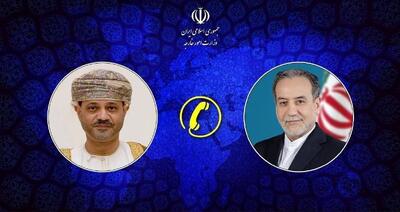 رایزنی وزرای امور خارجه جمهوری اسلامی ایران و سلطنت عمان