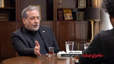  از سانسور وزیر خارجه در صداوسیما تا توضیح عبارت «علی‌الاصول»