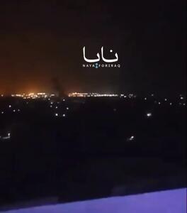 حمله به بندر الحدیده در یمن