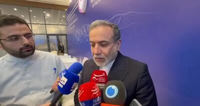  عراقچی: به زبان روز و تهدید پاسخ نمی‌دهیم