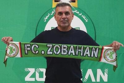  ویسی سرمربی ذوب آهن شد