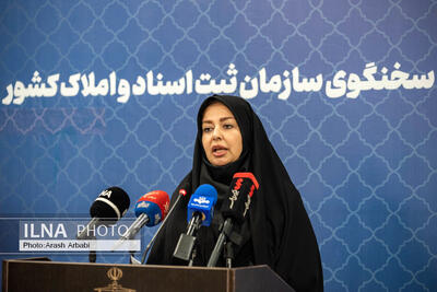 تشریح ابعاد مختلف قراردادهای یکسان در قانون الزام به ثبت رسمی معاملات اموال غیرمنقول